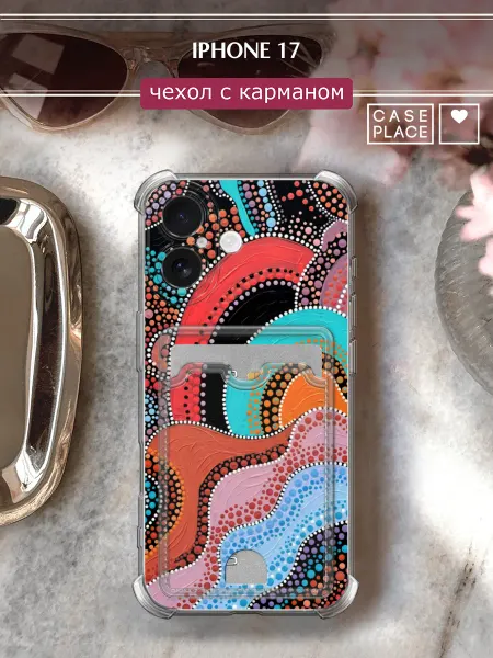 Case Place Чехол на iPhone 17 с картхолдером необычный
