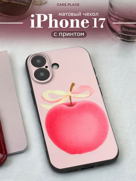 Case Place Чехол на iPhone 17 с яблоком