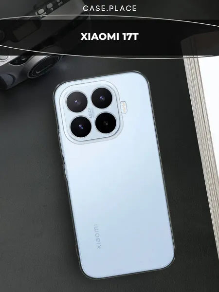 Case Place Чехол на Xiaomi 17T