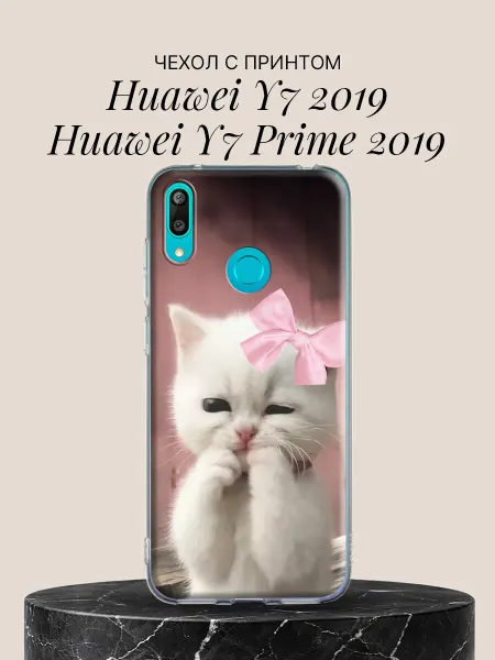 Huawei Чехол на Y7 2019 Y7 Prime 2019 Кокетливая кошечка