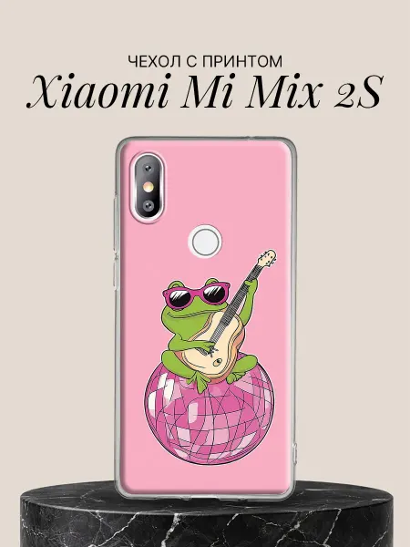 Xiaomi Чехол на Mi Mix 2S с принтом Лягушка-рокер