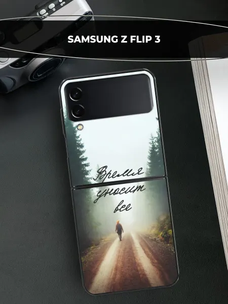 Samsung Чехол на Galaxy Z Flip 3 с надписью