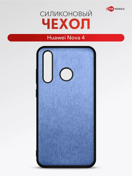 JFK Чехол на Huawei Nova 4