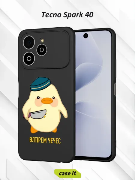 Case it Чехол на Tecno Spark 40с принтом Утка