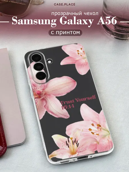 Samsung Чехол на A56 5G pinterest