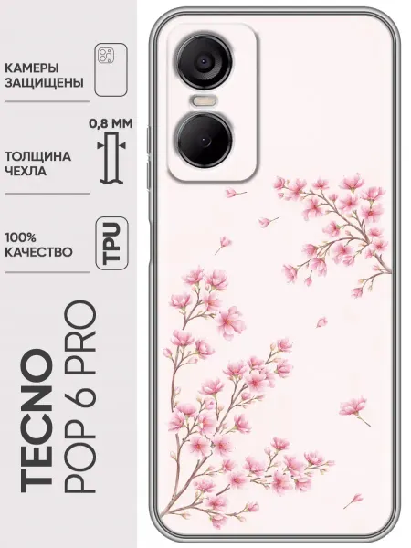 Trendmall Чехол на Tecno Pop 6 Pro цветы женские