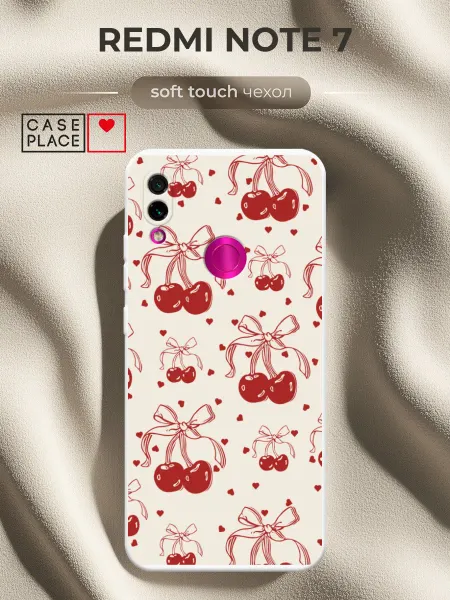 Case Place Чехол на Redmi Note 7 с вишней белый