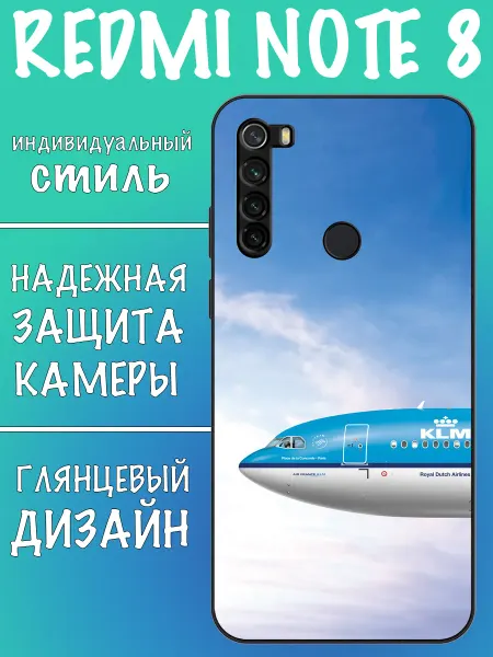 VALENKIcase Чехол на Redmi Note 8 airbus