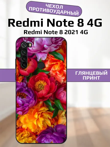 AlexaShop Чехол на Redmi Note 8 садовые цветы
