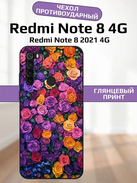 AlexaShop Чехол на Redmi Note 8 цветы