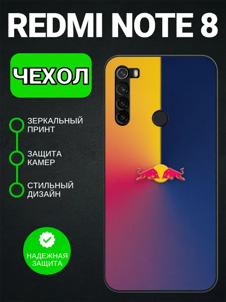 PedantCase Чехол на Redmi Note 8 ред булл