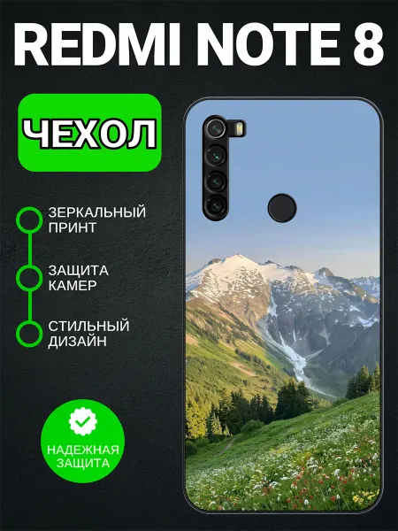 PedantCase Чехол на Redmi Note 8 пейзаж