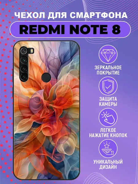 PhoneMyCase Чехол на Redmi Note 8 яркий принт