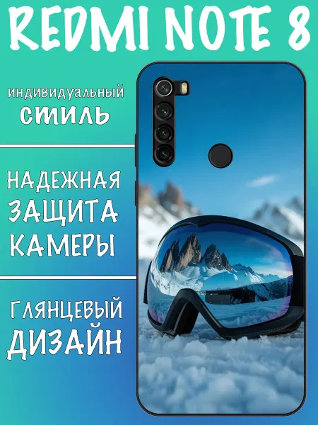 VALENKIcase Чехол на Redmi Note 8 горы