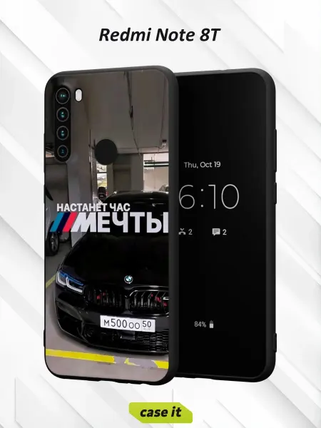 Case it Чехол на Redmi Note 8T с принтом BMW M5 спорткар