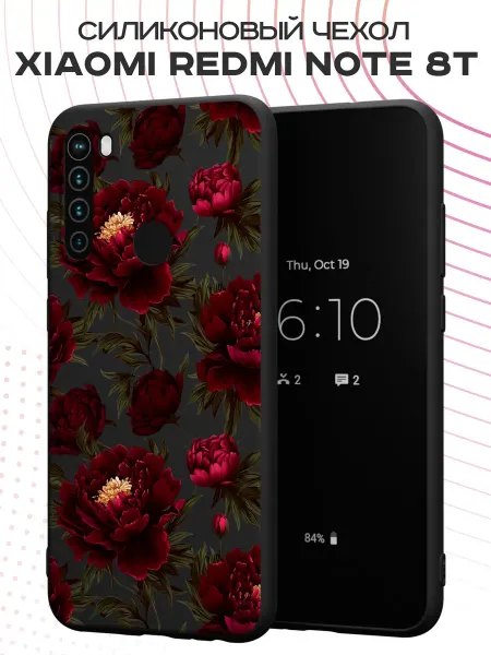 PBl store Чехол на Xiaomi Redmi Note 8T с принтом Пионы