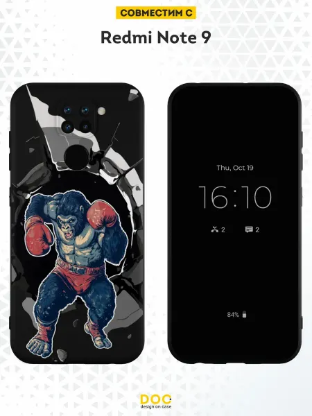 DesignOnCase Чехол на Xiaomi Redmi Note 9 с принтом Горилла