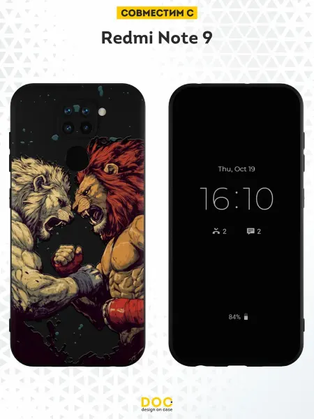 DesignOnCase Чехол на Xiaomi Redmi Note 9 с принтом львы