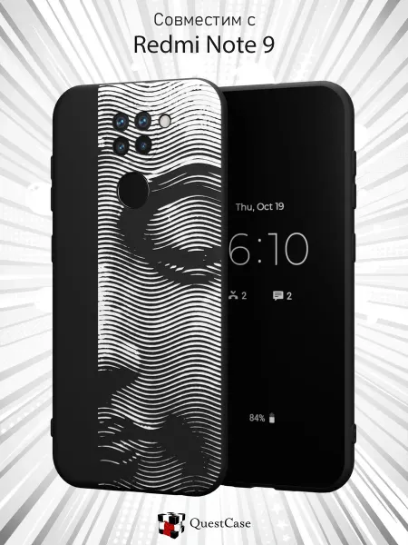 QuestCase Чехол на Xiaomi Redmi Note 9 с принтом Тюлень