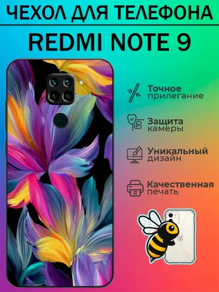 Tattycase Чехол на Redmi Note 9 цветы