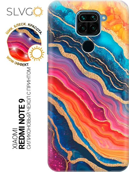 Xiaomi Чехол на Redmi Note 9 необычный