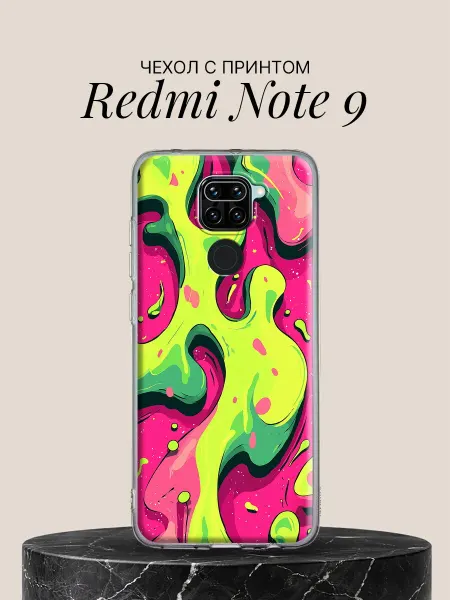 Xiaomi Чехол на Redmi Note 9 с принтом Неоновые потёки