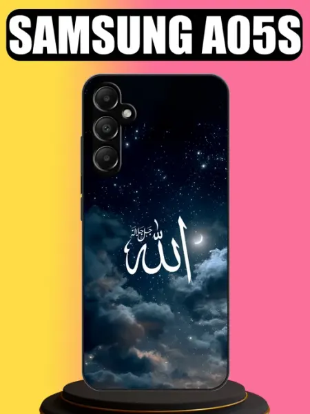 Tattycase Чехол на Samsung A05s с принтом мусульманский