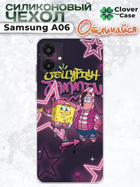 CloverCase Чехол на Samsung A06 Губка Боб и Патрик