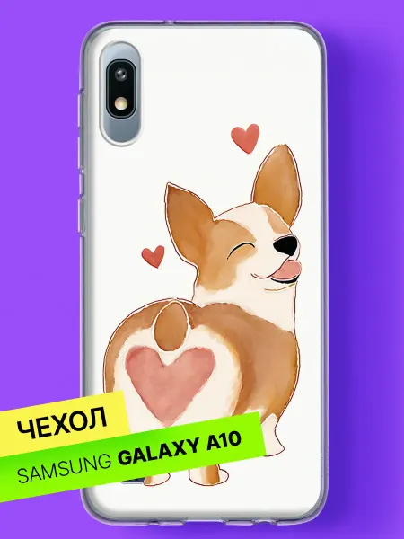 Samsung Чехол на A10 с принтом Корги с сердцем