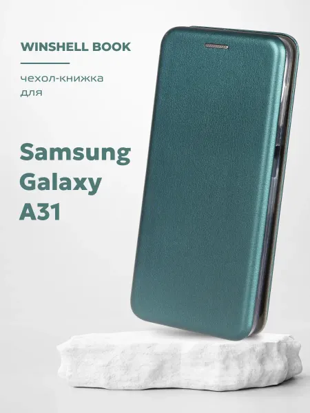 АксесСтор Чехол книжка на Samsung Galaxy A31