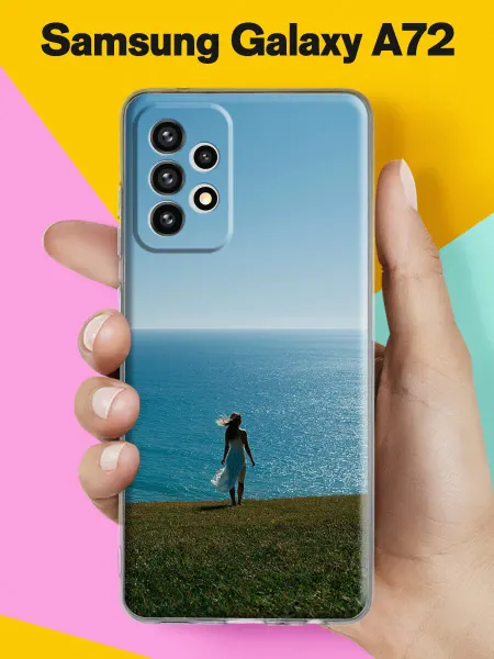 Samsung Чехол на A72 с принтом Девушка у моря