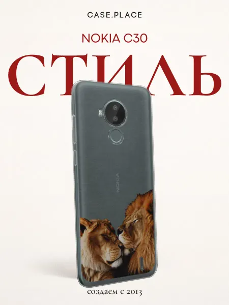 Nokia Чехол на C30 лев
