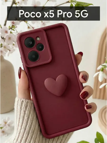 Red Cat Чехол на Xiaomi POCO x5 Pro Сердечко Бордо