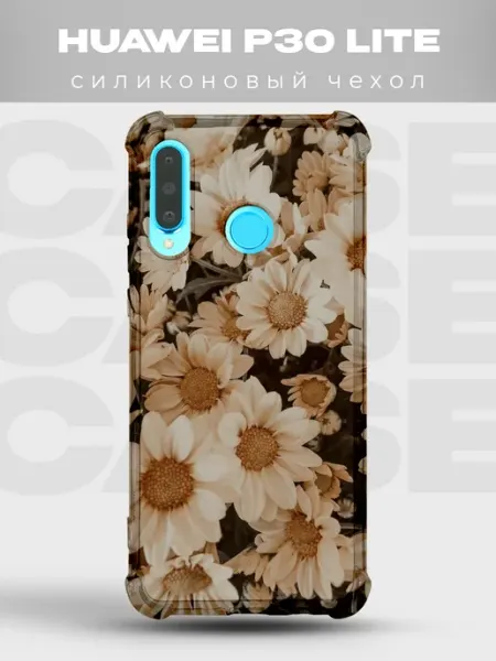 PRINTberries Чехол на Huawei P30 Lite Цветы флораль нежные букет весна