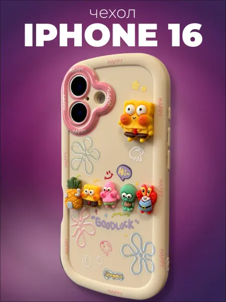 Чехол на Iphone 16