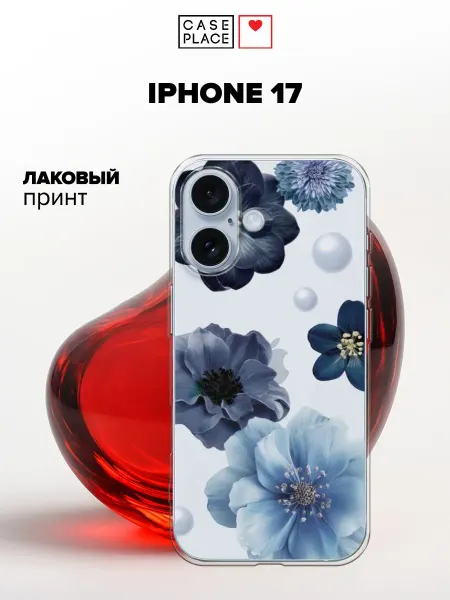 Чехол на iPhone 17 с цветочками