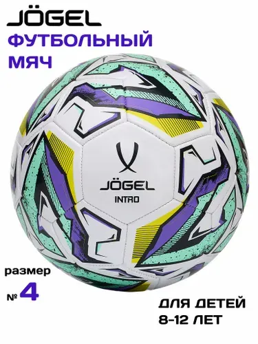 Jogel Мяч футбольный Intro размер 4