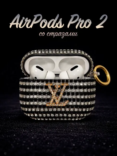Take Case Чехол на AirPods Pro 2 со стразами Louis Vuitton