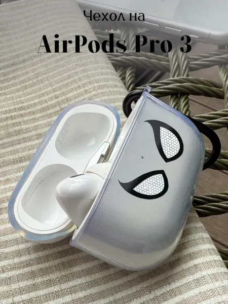 Be Unique Чехол на AirPods Pro 3 с принтом Человек-Паук