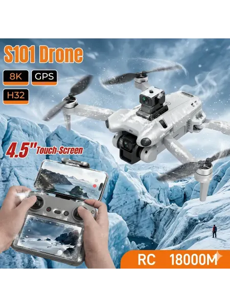 Квадрокоптер с камерой 8K профессиональный с GPS