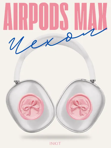 INKIT Чехол для AirPods Max с принтом Бантик