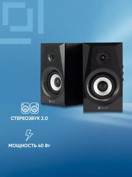 OKLICK Колонки для компьютера и телевизора OK-166 Bluetooth