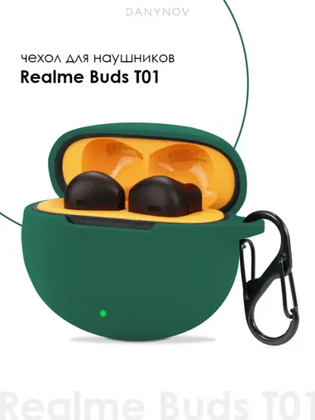 DANYNOV Чехол для Realme Buds T01, Realme T01