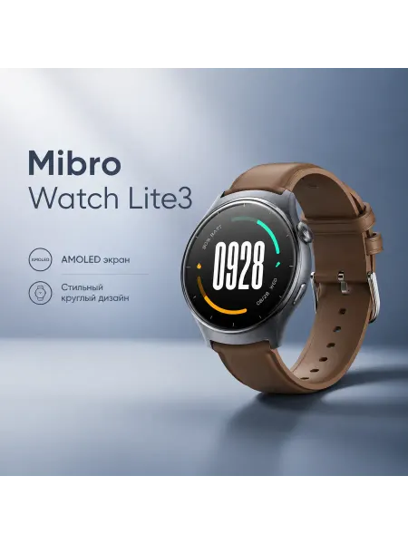 Mibro Смарт-часы Watch lite 3, AMOLED, 2 ATM