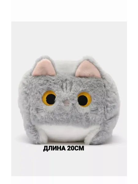 ROZZA SHOP Мягкая игрушки кот 20см