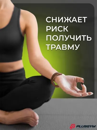 Блоки для йоги, йога блоки, кирпич для фитнеса, 2 штуки в наборе