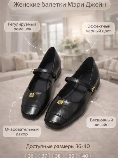 Балетки с квадратным носом, классикие балетки для женщин