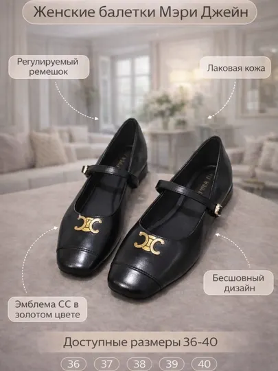 Балетки с квадратным носком, классические балетки для женщин, женские балетки