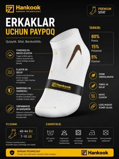 Носки для мужчин и женщин, носки Nike, белые носки, черные носки комплект 4 пары