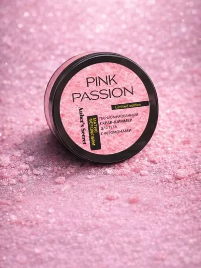 Pink Passion – набор для ухода за телом из 4 средства, гель для душа, крем, скраб, лосьон